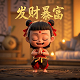分布式计算hadoop